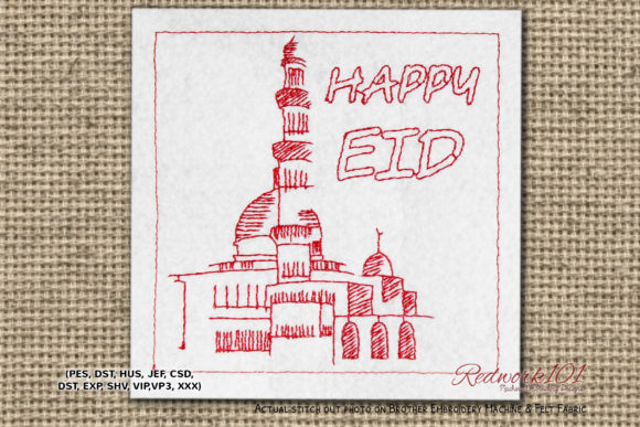 Eid Celebrations Lineart Design – A Designer’s Review for Apparel